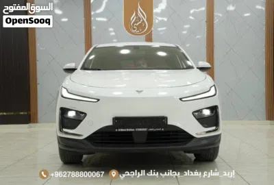 نيتا X 400 2