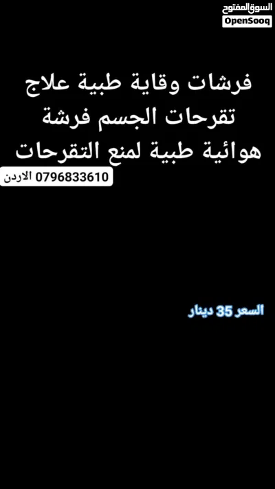 undefined 4