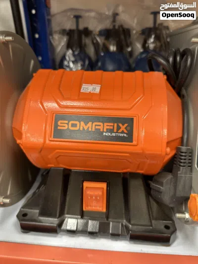 ماكينة سن و جلخ 8 انش 400 واط somafix 3