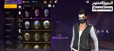 حساب فري فاير للتبديل 3