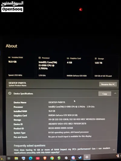 كيمنك pc + شاشه سامسونك 550 وبي محال 4
