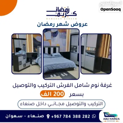 undefined 4
