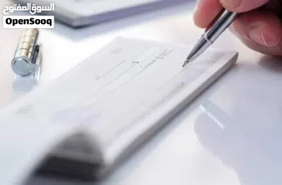 هكتار تجاري الواجهة 100 م للبيع في طريق المطار 3