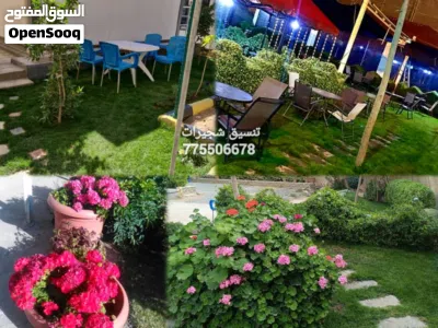 undefined 4