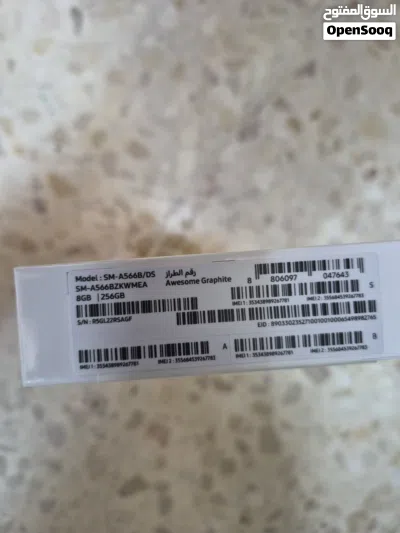 Samsung galaxy A56 black 256 GB 8 GB 2