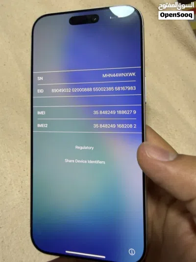 iPhone 17 pro max 256GB ايفون 17 برو ماكس 256 جيجا وارد أمريكي 100٪ بطارية حالة الجديد 3