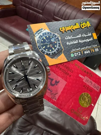 البيت السويسري لشراء الساعات المستعمله الثمينه 2