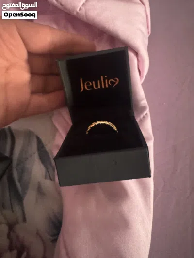 خاتم jeulia 2