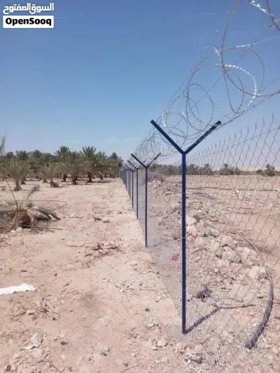 تشيك مزارع 4