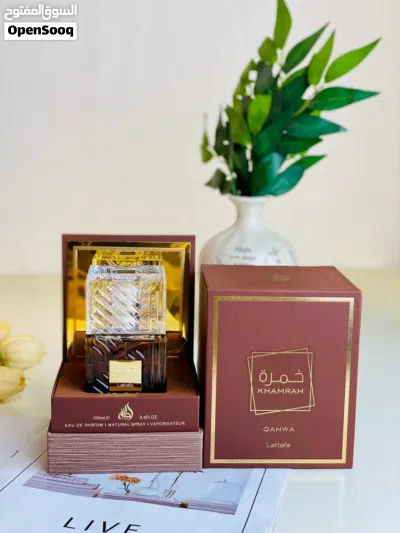 عطر مناسب للجنسين متوفر توصيل لجميع محافظات العراق 2