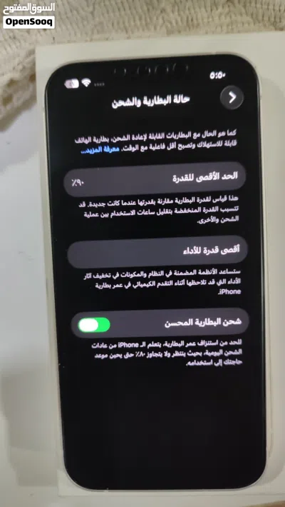 128. iphone 13 2