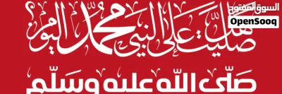 مطلوب بيت بالصليبيه للايجار 2