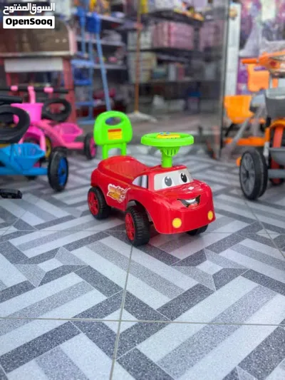 دفع بالأرجل 2