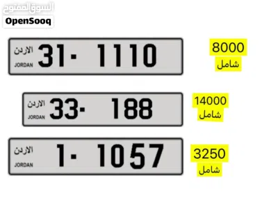 undefined 2