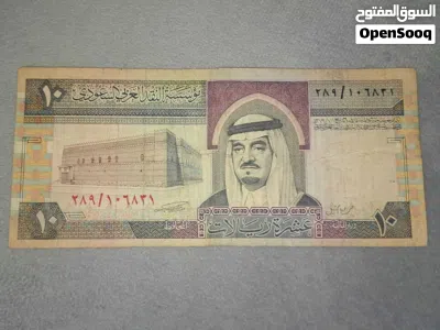 undefined 4
