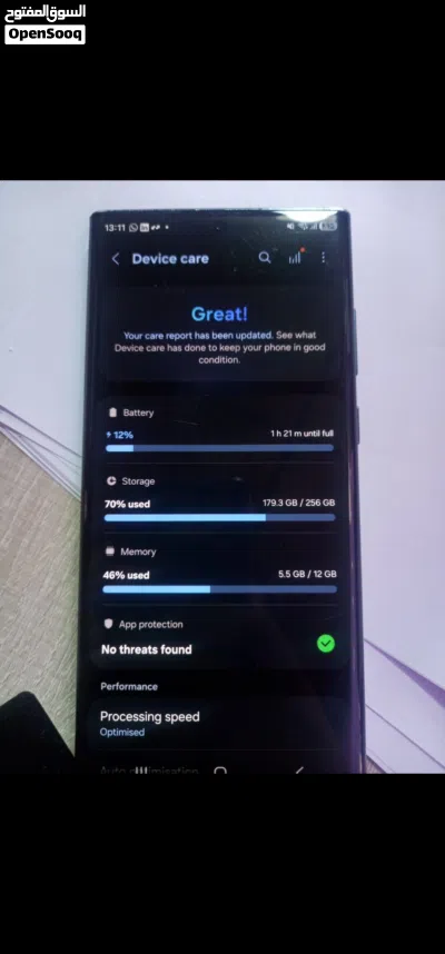 samsung S22 ultra 5G 256g للبيع 2
