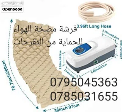 فرشة هوائيه المنع التقرحات فرشاة طبية للكبار لسن للمرضى فرشة التقرحات الطبية للكبار لسن للمرضى 4