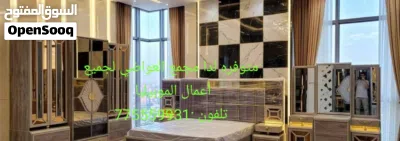 غرف نوم متوفره لدا مجمع العواضي لجميع أعمال الموبيليا الحق العرض قبل تفوتك الفرصه 2