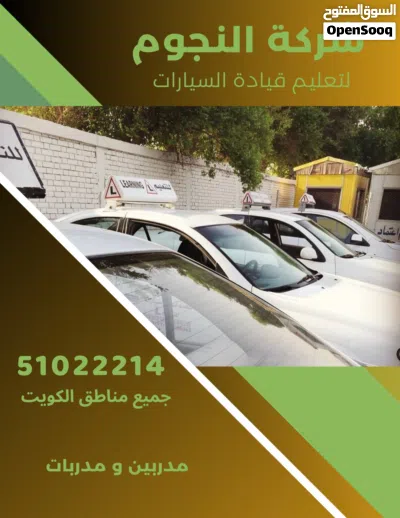 undefined 3
