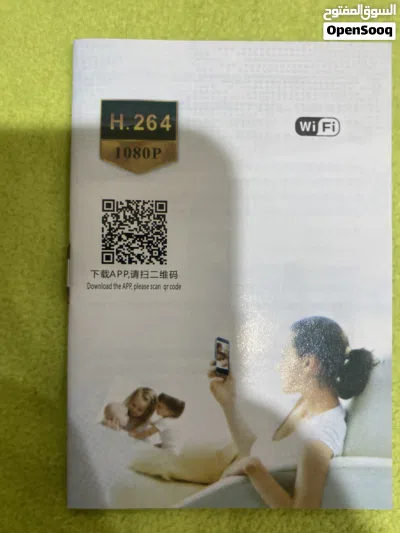 undefined 3