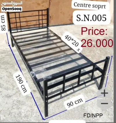 سرير فولاذي مفرد 90 × 190 Single Steel Bed 90x190 4