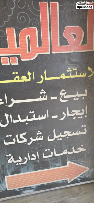 فيلا للايجار في شارع دبي الرئيسي 3