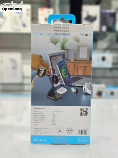Brand New Pawa wireless charger in Oman Fast Charging 2