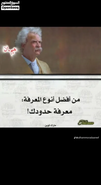 أرض للايجار طريق النهر على الرئيسي بها مبنى 3