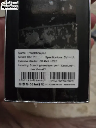 undefined 2