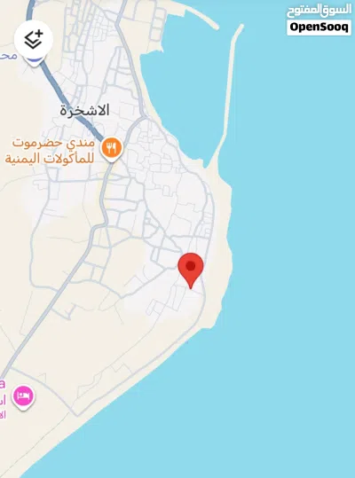 منزل للايجار اليومي 3