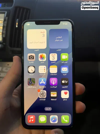 13Pro max بطارية 85% 2