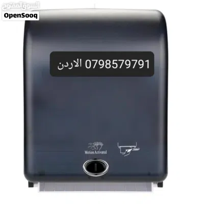 undefined 2
