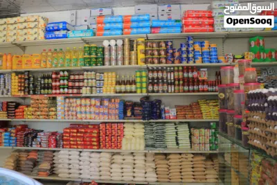 سوبر ماركت بقاله 2