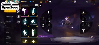 حساب فري فاير قديم الوصف مهم 2
