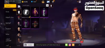 حساب فري فاير فيه اسلحه مطوره برايم 4 3