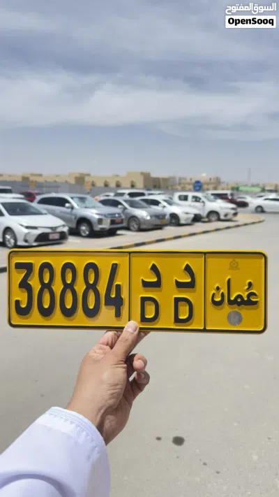 خماسي شبه مغلق وللجادين فقط 3