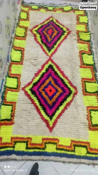 undefined 4