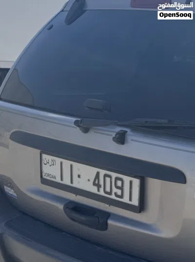 رقم مميز 4091-11 2