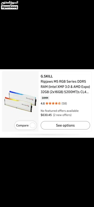 رامات ddr5 g skill 6000 2