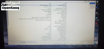 لابتوب Lenovo ThinkPad X250 (كور i5) الجيل الخامس بحالة ممتازة مع الملحقات 4