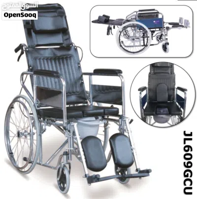 كرسي متحرك ريكلاينر طبي مع حمام جديد ظهر قابل للامالة فتحة U للحمام Reclining Commode Wheelchair 2