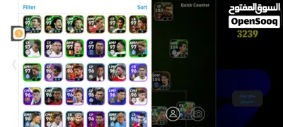 حساب بيس للبيع 2