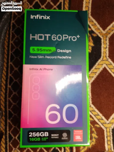 انفينكس هوت 60 برو بلس 3