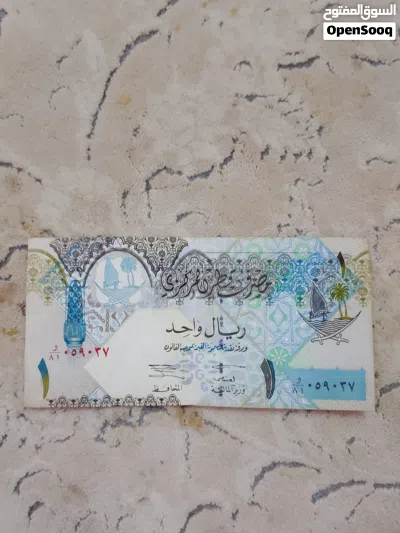 22 عملة خليجية و عربية و اجنبية للبيع بسعر مغري جدا اقرأ الوصف مهم جدا اذا تريد تقتني عملات ورقية... 4
