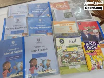 Books for grade 5 pakistan school nizwa branch 3