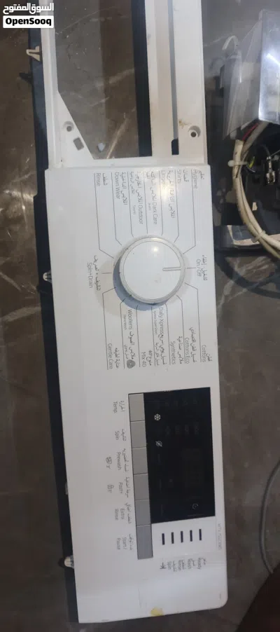 undefined 2