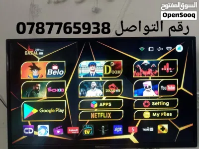 رسيفر غزال اندرويد 5G مع اشتراك10سنوات شامل قنوات كاس العالم 2