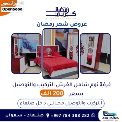 undefined 4