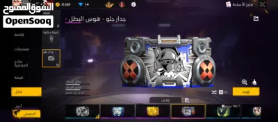 حساب فري فاير للبيع 3