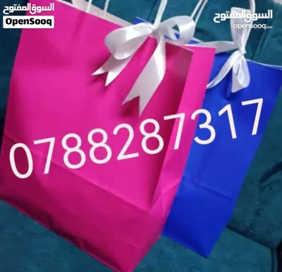 توزيعات بيبي عدد 50 توزيعه 4